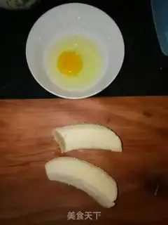 Make Banana muffins step 0