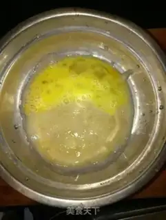Make Banana muffins step 1