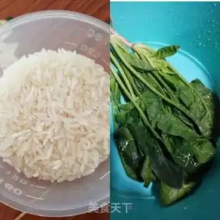 Make Porridge step 0