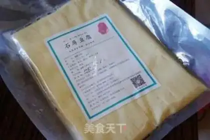 Make Pelican tofu step 0