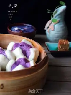 Make Potatoes with flowers step 13