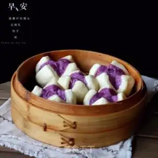 Make Potatoes with flowers step 14