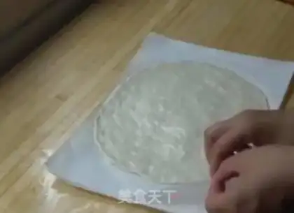 Make Egg-bread step 15