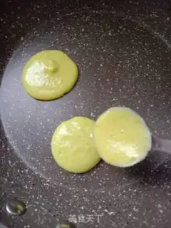 Make Peas step 6