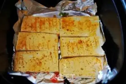 Make Pelican tofu step 6