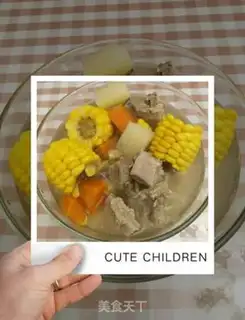 Make ♪ Mountain medicine corn chop soup ♪ step 0