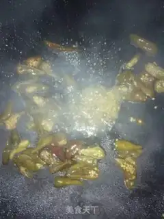 Make Piper pepper, fatty step 2