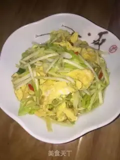 Make Yellow eggs step 5