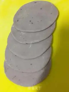 Make Sesame pretzels step 5