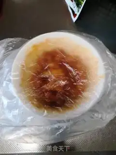 Make Chicken pizza step 1