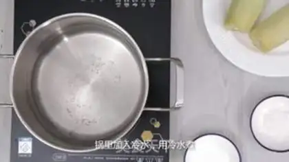 Make A little trick to cook corn step 2