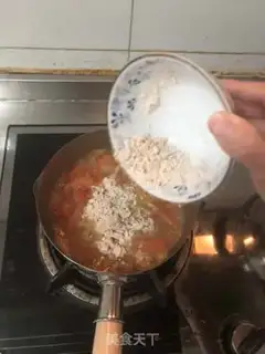 Make Ketchup step 4