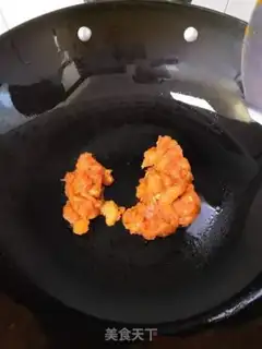 Make Chicken pizza step 7