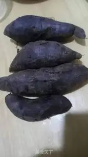 Make Potato steam step 0