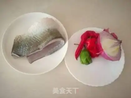 Make Spicy fish step 0