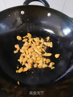 Make Chicken pizza step 8