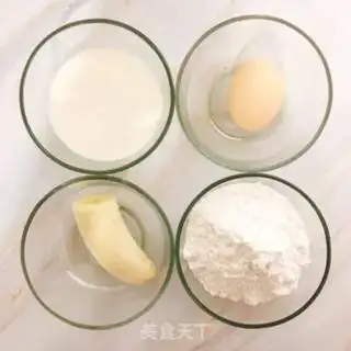 Make Banana rice cake step 0