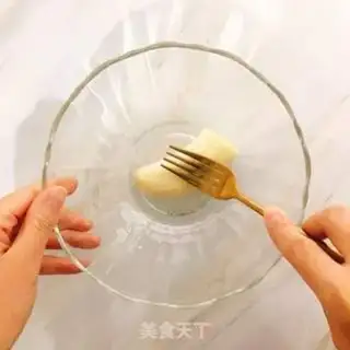 Make Banana rice cake step 1