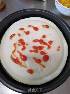 Make Chicken pizza step 9