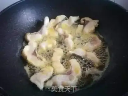 Make Spicy fish step 2