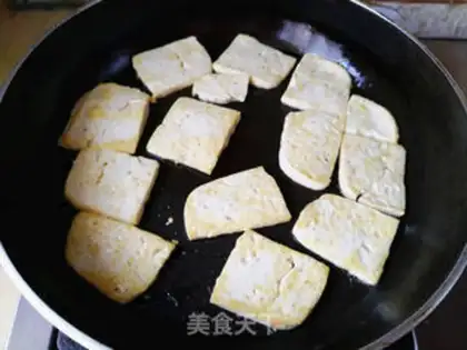 Make Fish tofu step 3