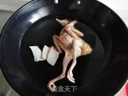 Make Worm and pigeon soup step 1