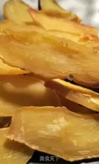Make Homemade red potato dry step 4