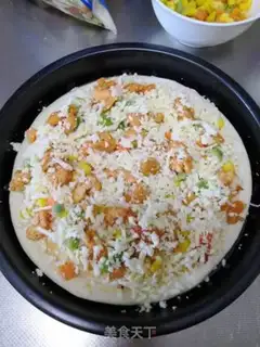 Make Chicken pizza step 11