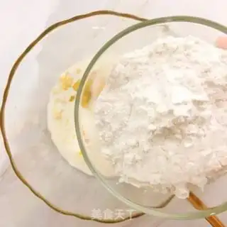 Make Banana rice cake step 4
