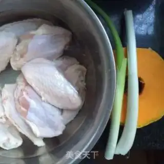 Make Chicken wings steam pumpkins step 0