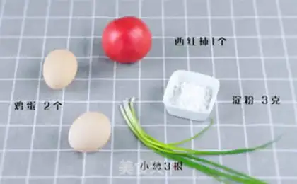 Make Tomato egg fever step 0