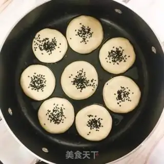 Make Banana rice cake step 6