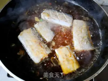 Make Fish tofu step 7