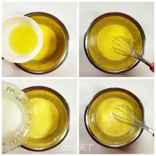 Make Yogurt zebra cake step 1