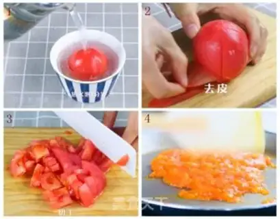 Make Tomato egg fever step 1