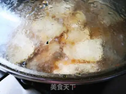 Make Fish tofu step 9
