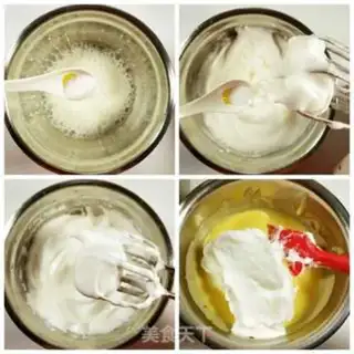 Make Yogurt zebra cake step 3