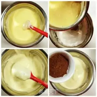 Make Yogurt zebra cake step 4