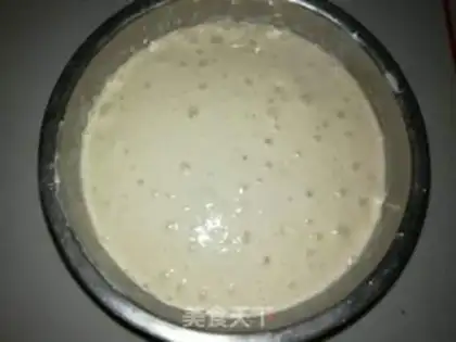 Make Super soft-haired peanuts step 2
