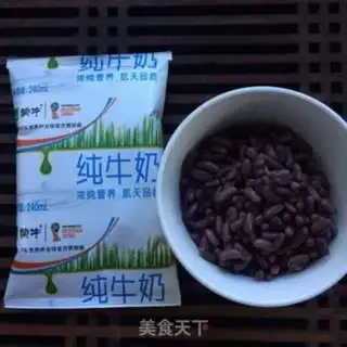Make Red bean milk step 0