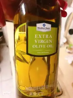 Make Olive oil in tomatoes step 3