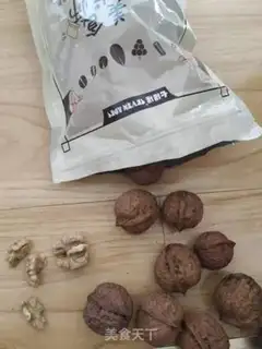 Make Amber walnuts step 0