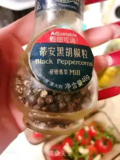 Make Olive oil in tomatoes step 4
