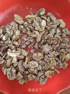 Make Amber walnuts step 1
