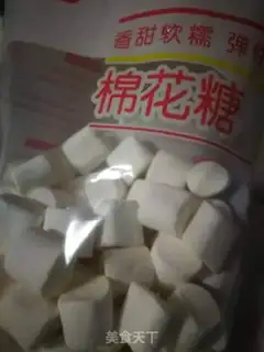 Make Combination of nut-cow sugar step 0