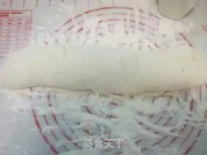 Make Super soft-haired peanuts step 5