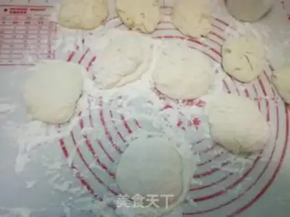 Make Super soft-haired peanuts step 6