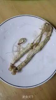 Make Chicken soup from the Cutter step 1