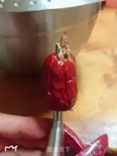 Make Soy sauce step 0