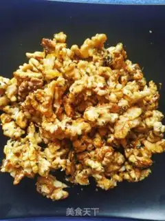 Make Amber walnuts step 4